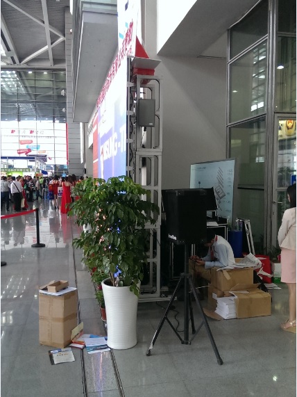 华电智能HDWLinK无线高清图像传送技术直播2013中国安防论坛会